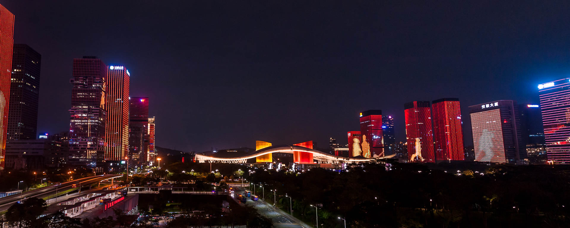 China — Shenzhen, Guangdong Province — urban