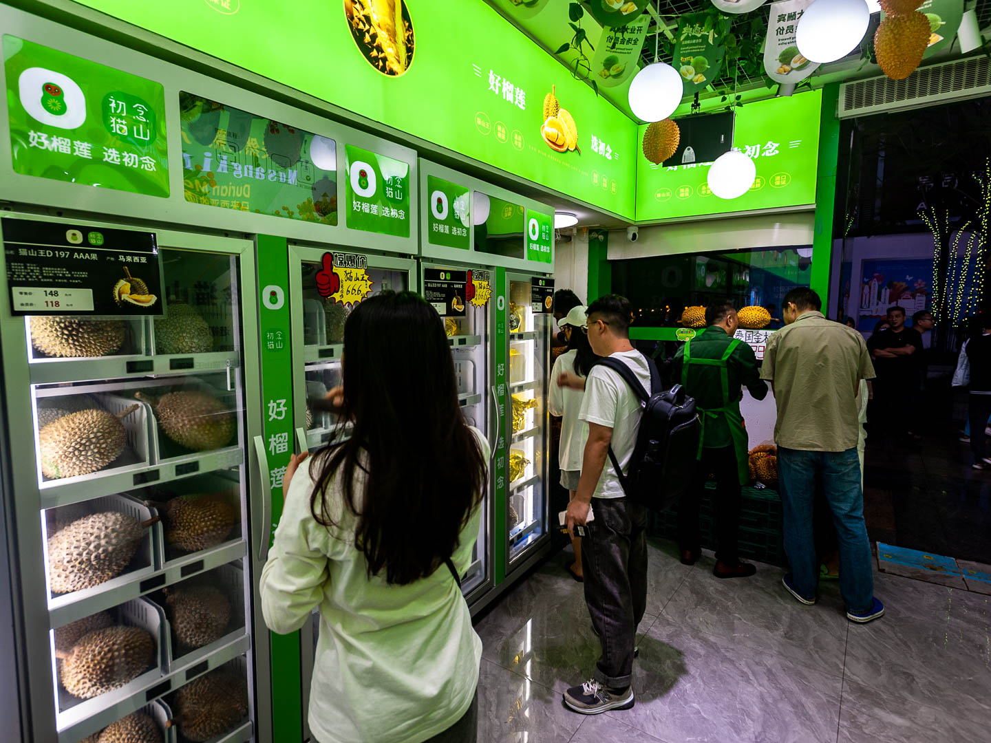 China — Shenzhen — urban