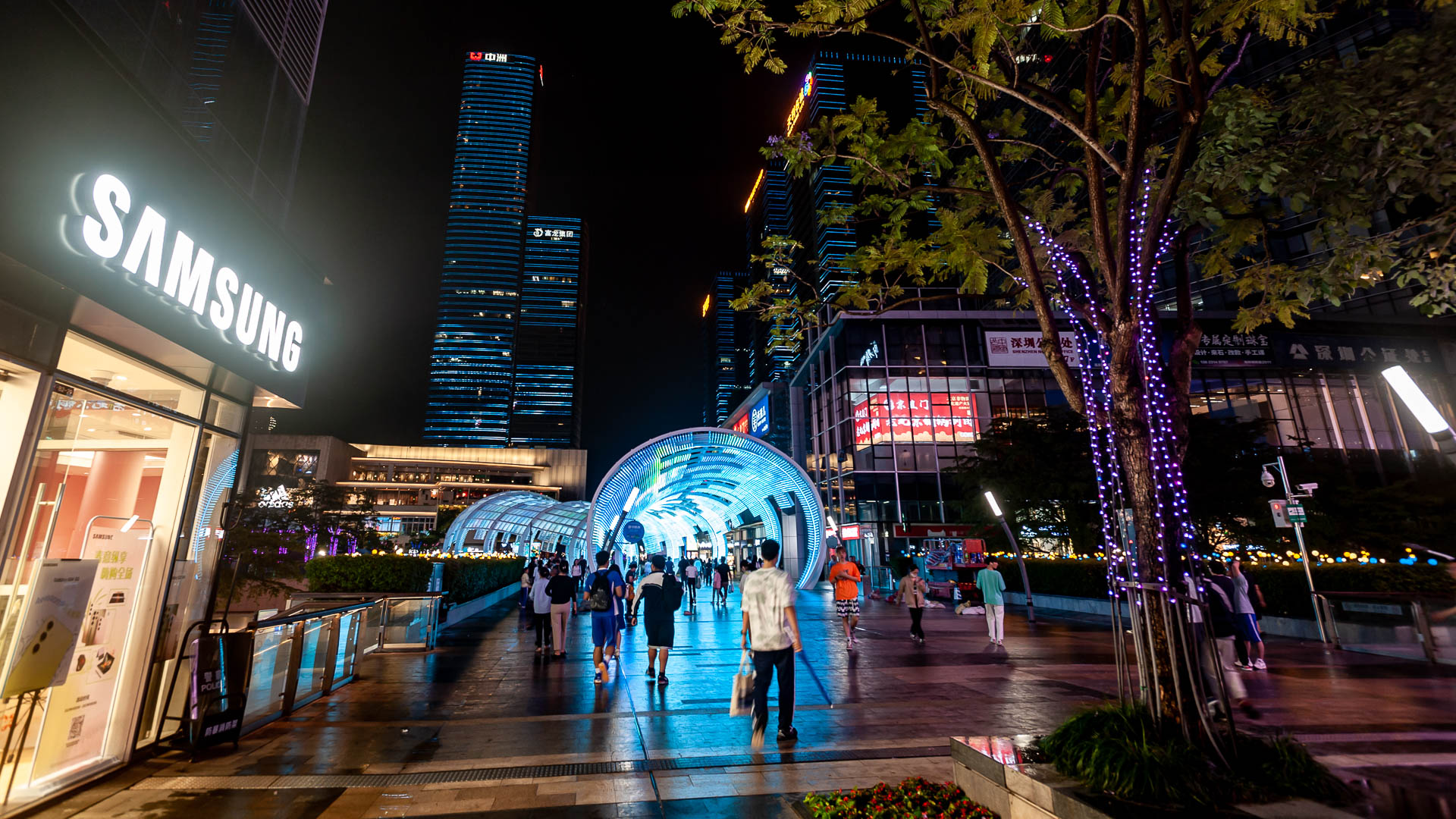 China — Shenzhen — urban