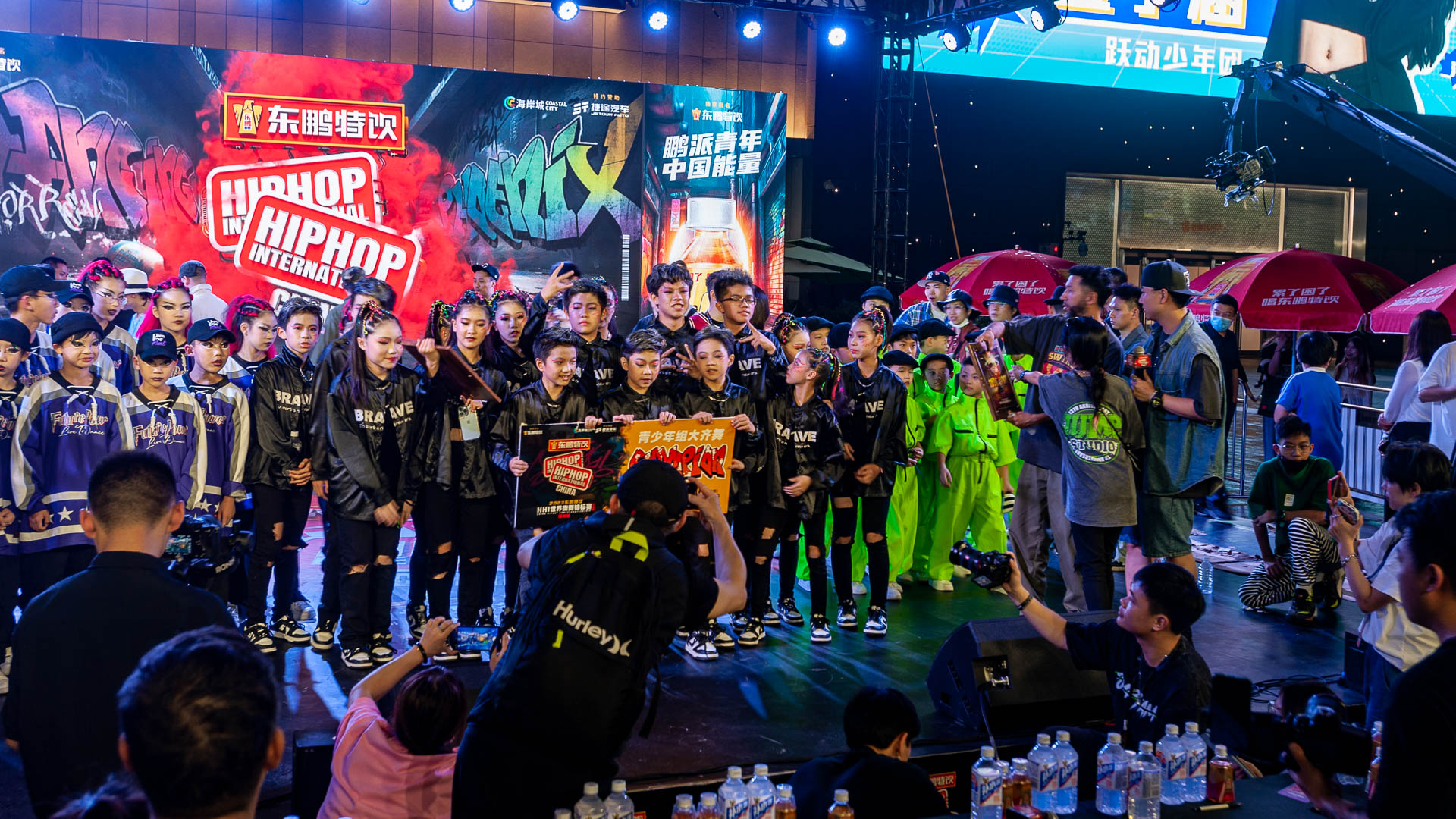 China — Shenzhen — event