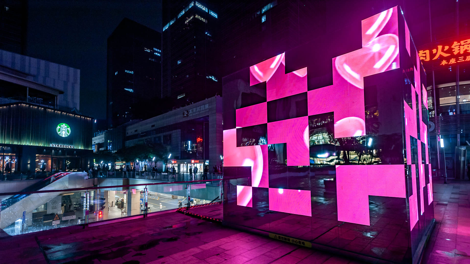 China — Shenzhen — urban