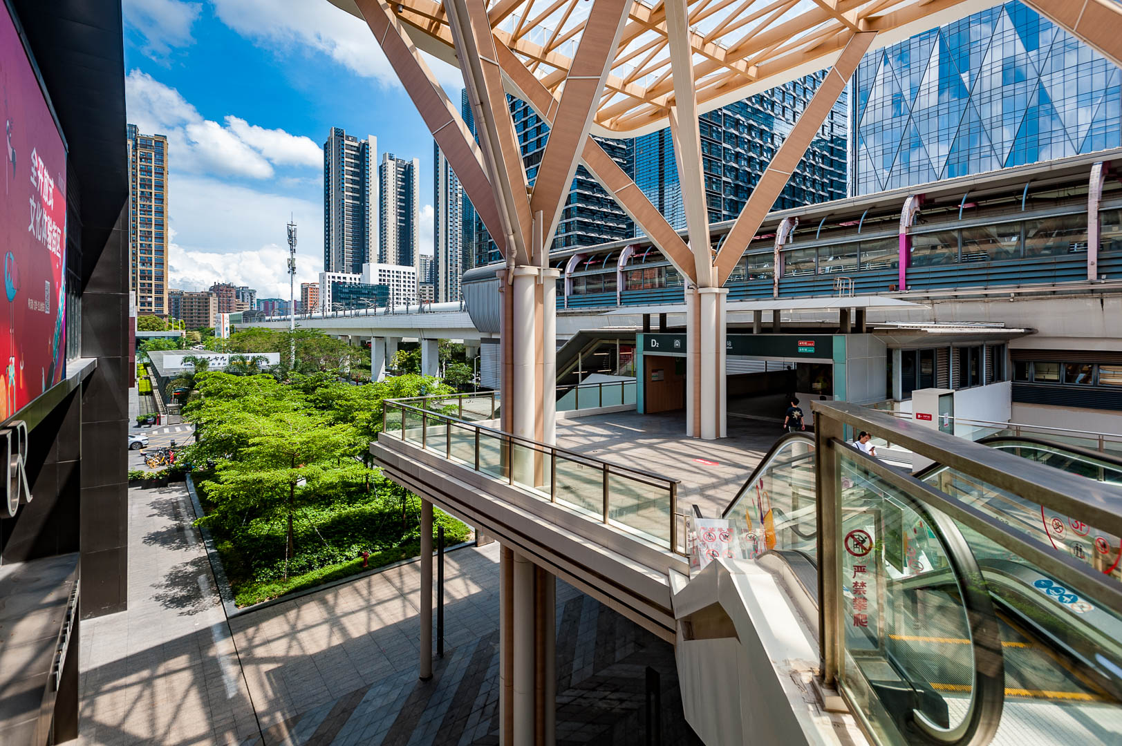 China — Shenzhen — architecture