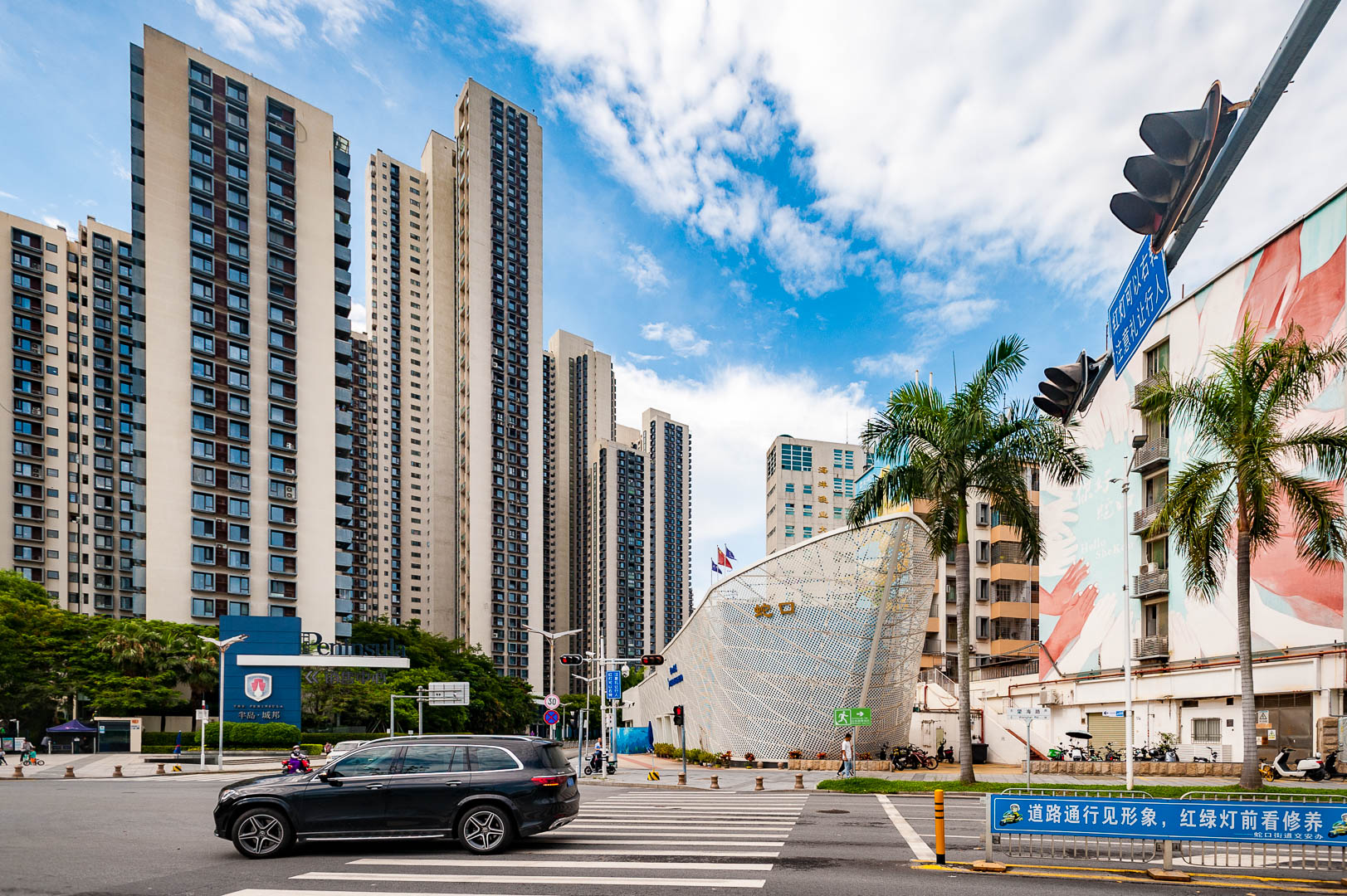 China — Shenzhen, Guangdong Province — urban