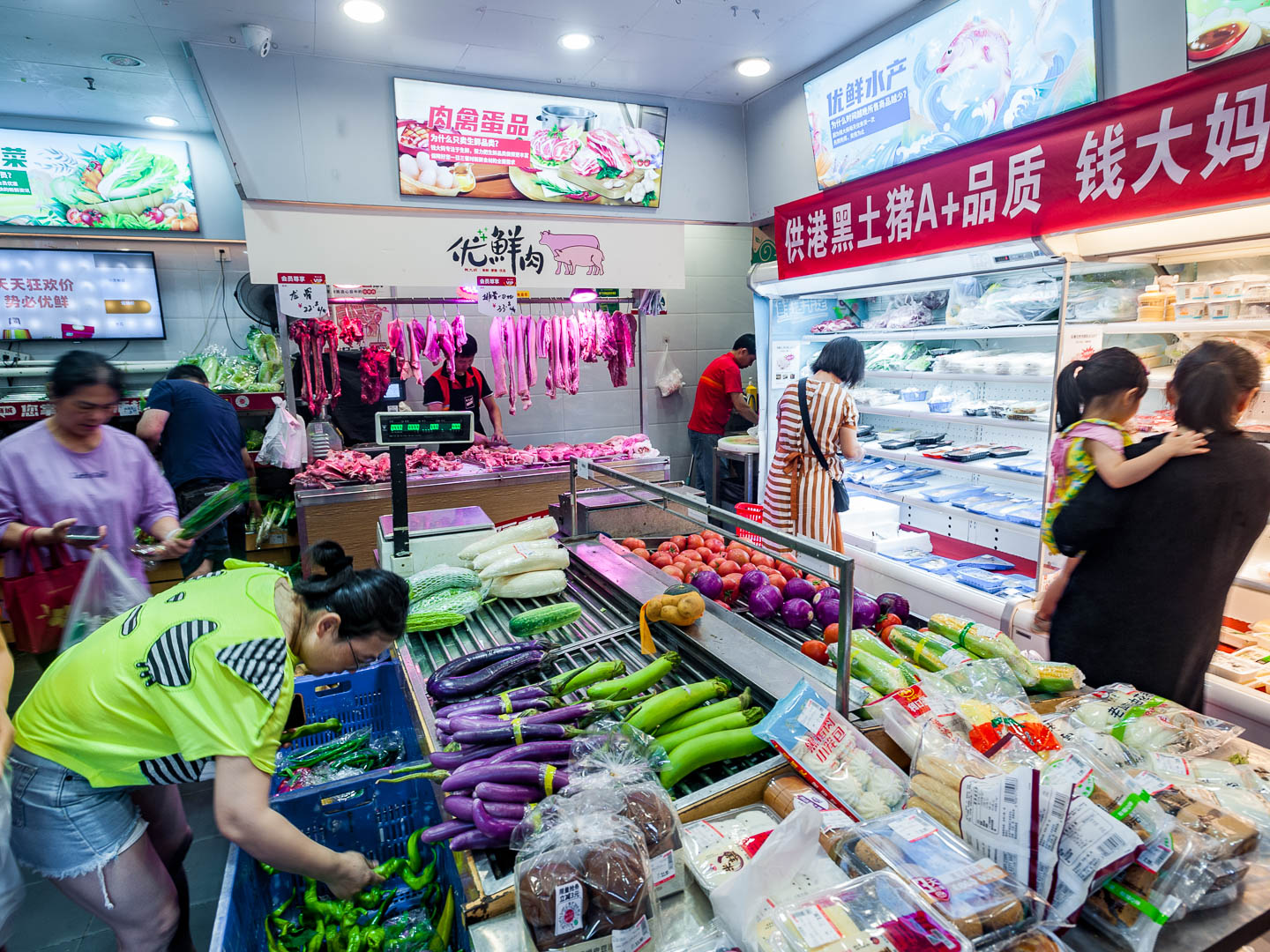 China — Shenzhen, Guangdong — urban