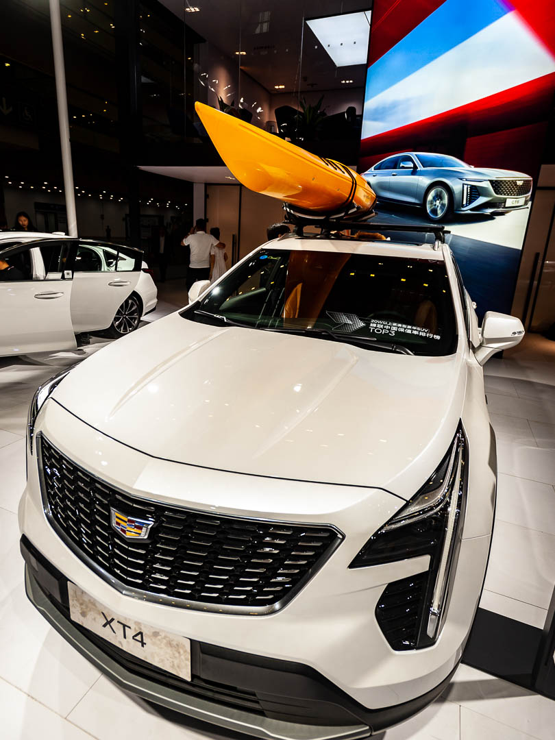 China — Shenzhen — product