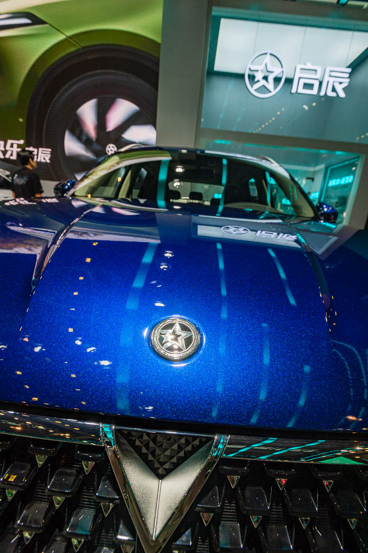 China — Shenzhen — event