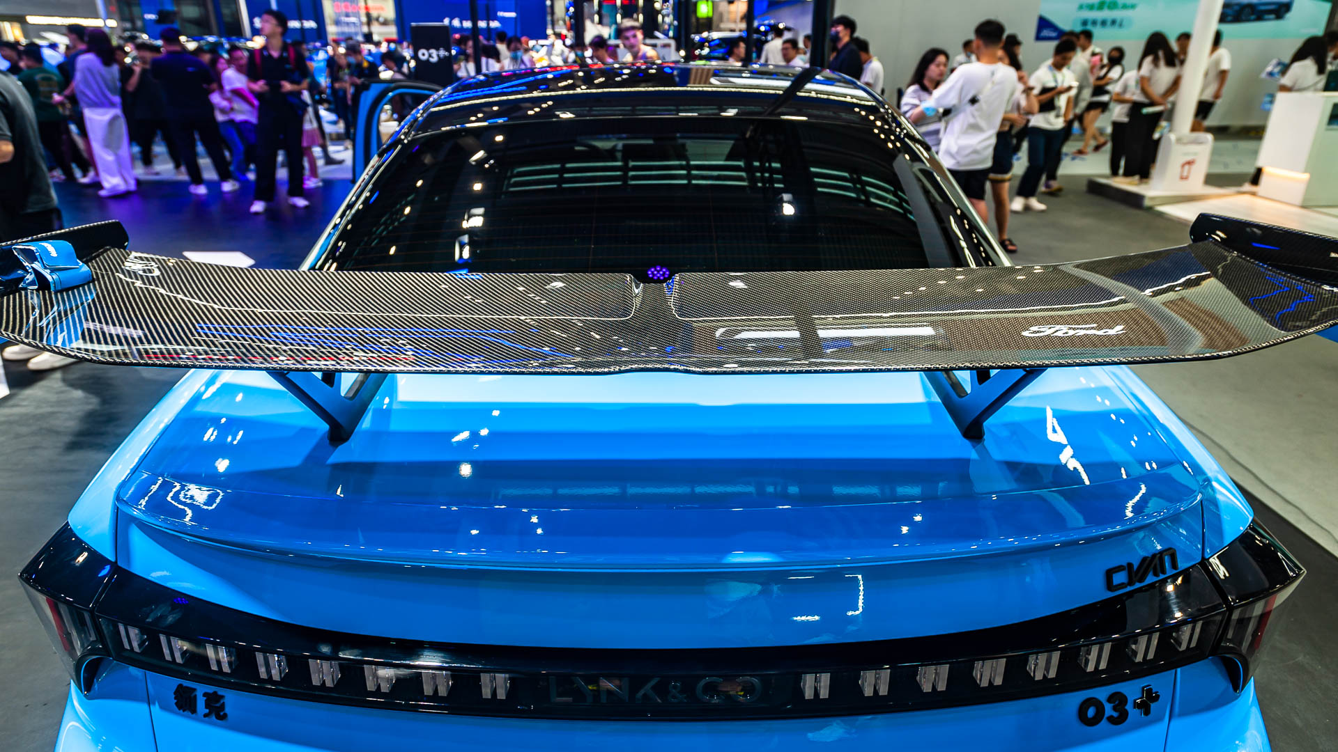 China — Shenzhen — event