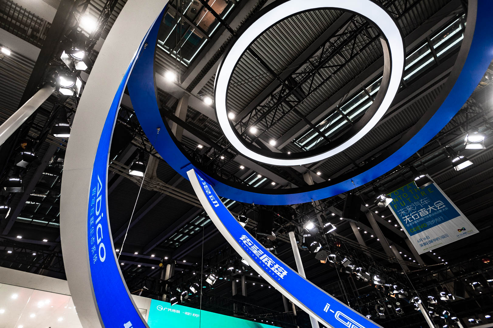 China — Shenzhen — architecture