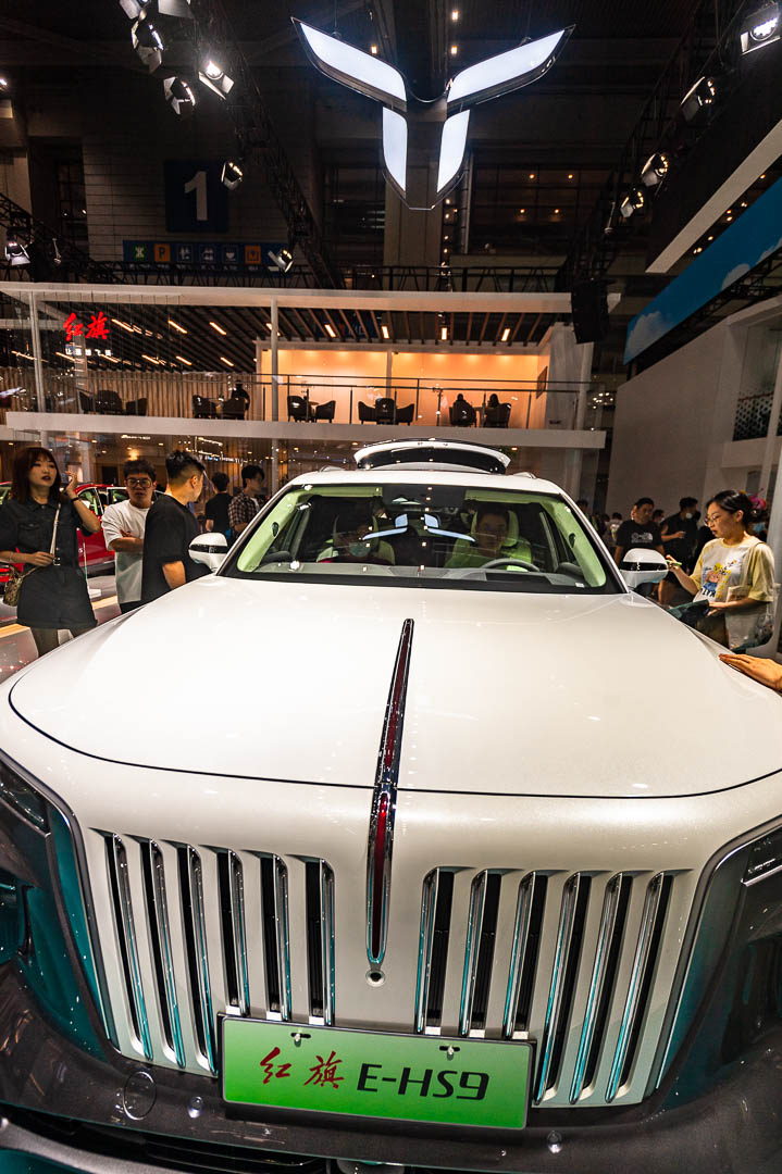 China — Shenzhen — event