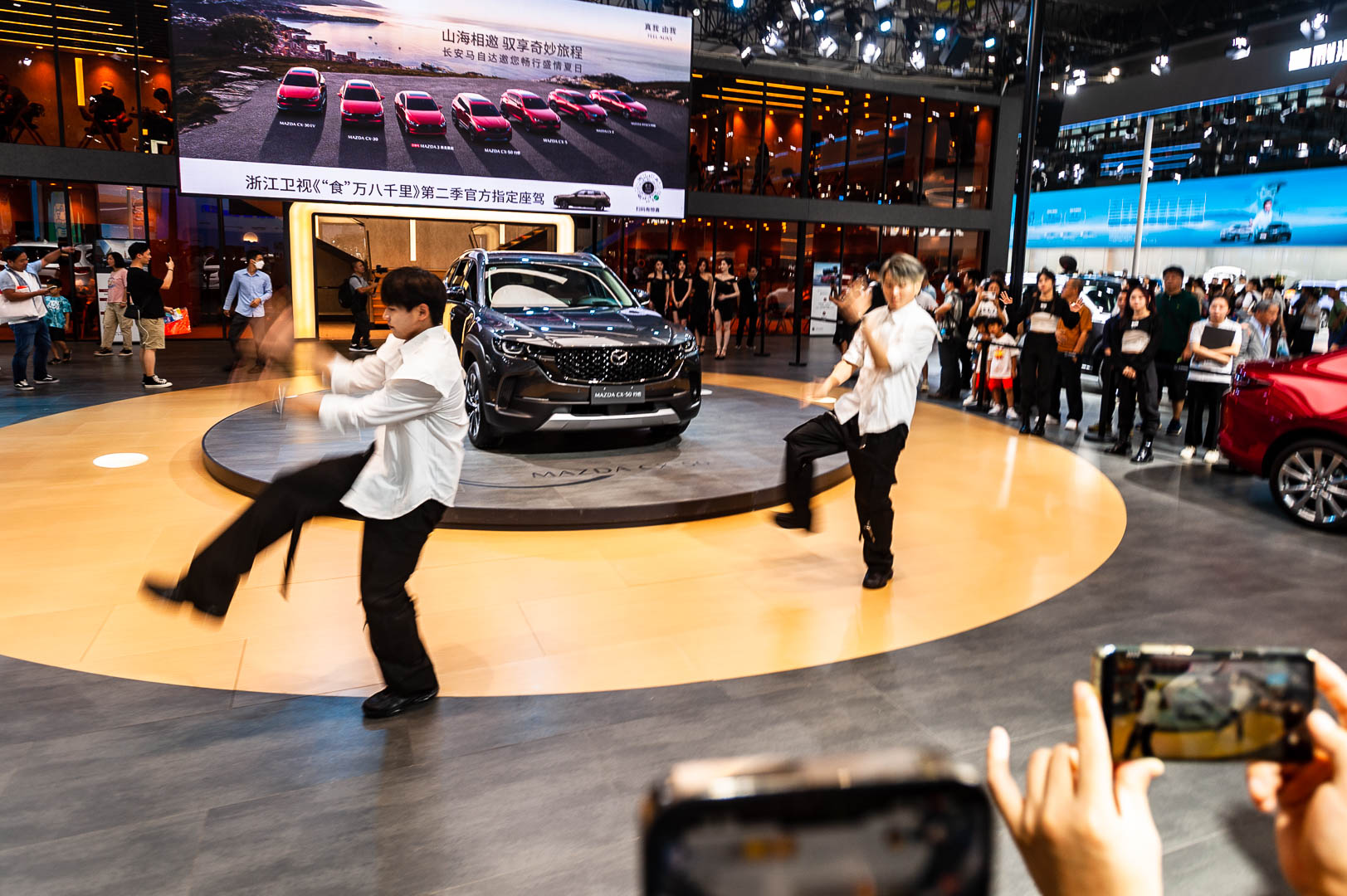 China — Shenzhen — event