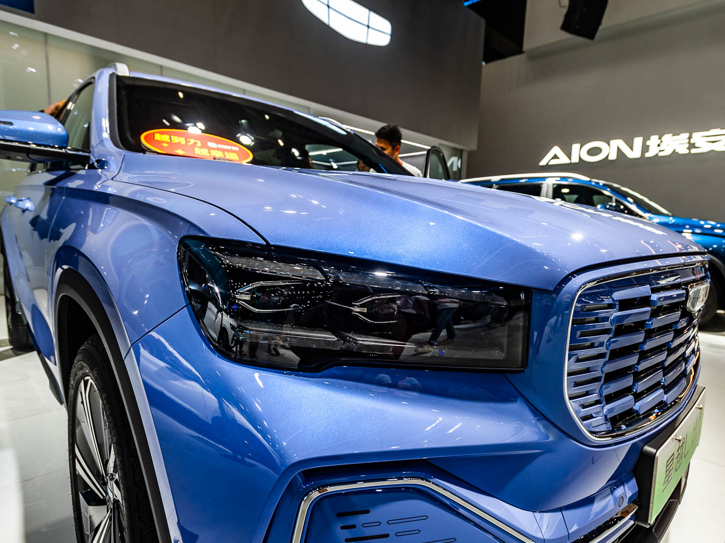 China — Shenzhen — product