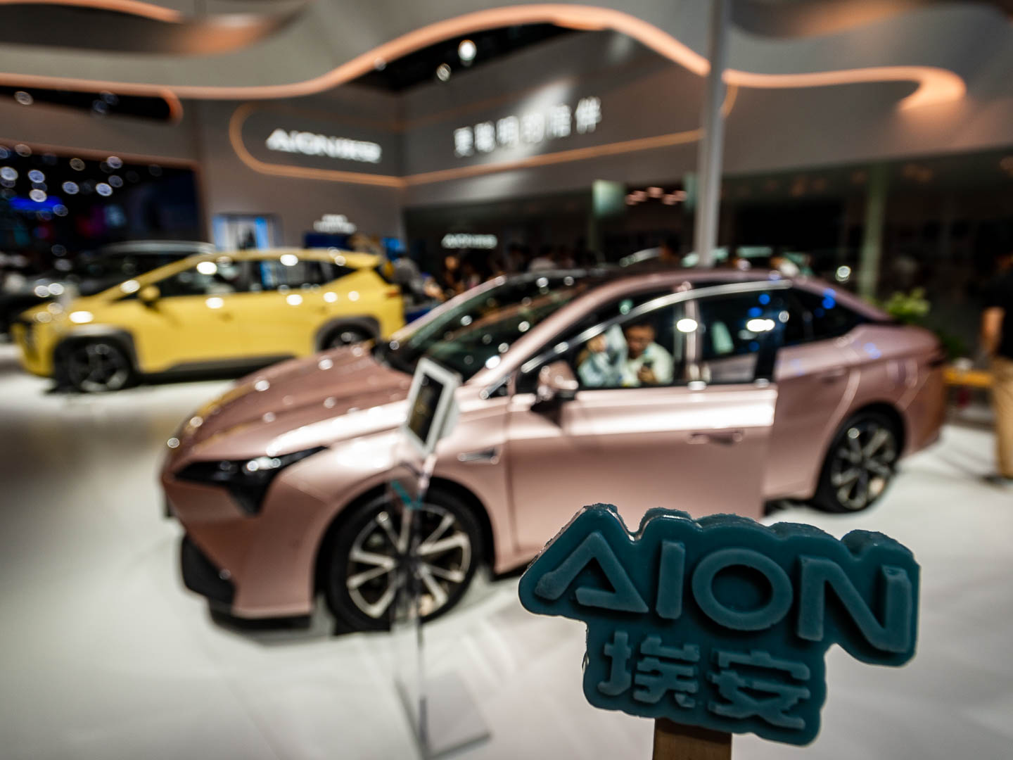 China — Shenzhen — event