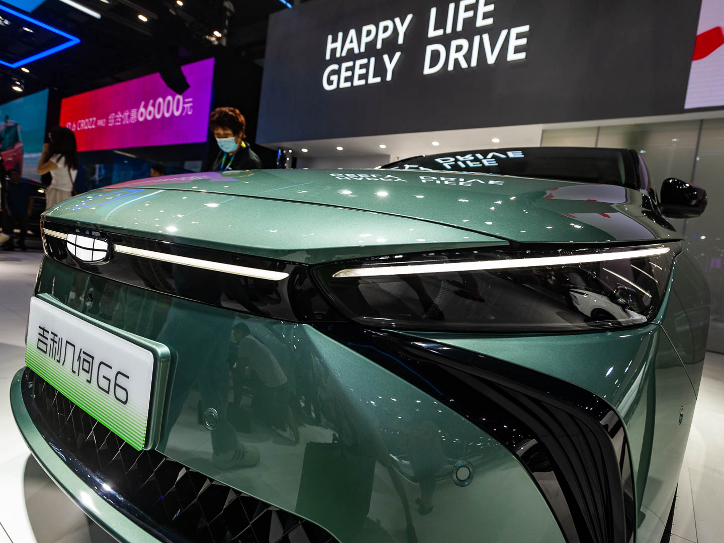 China — Shenzhen — product