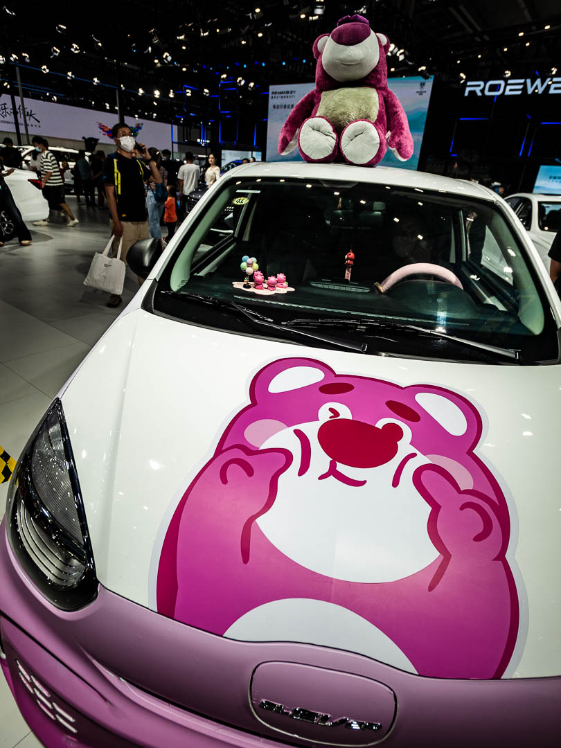 China — Shenzhen — event