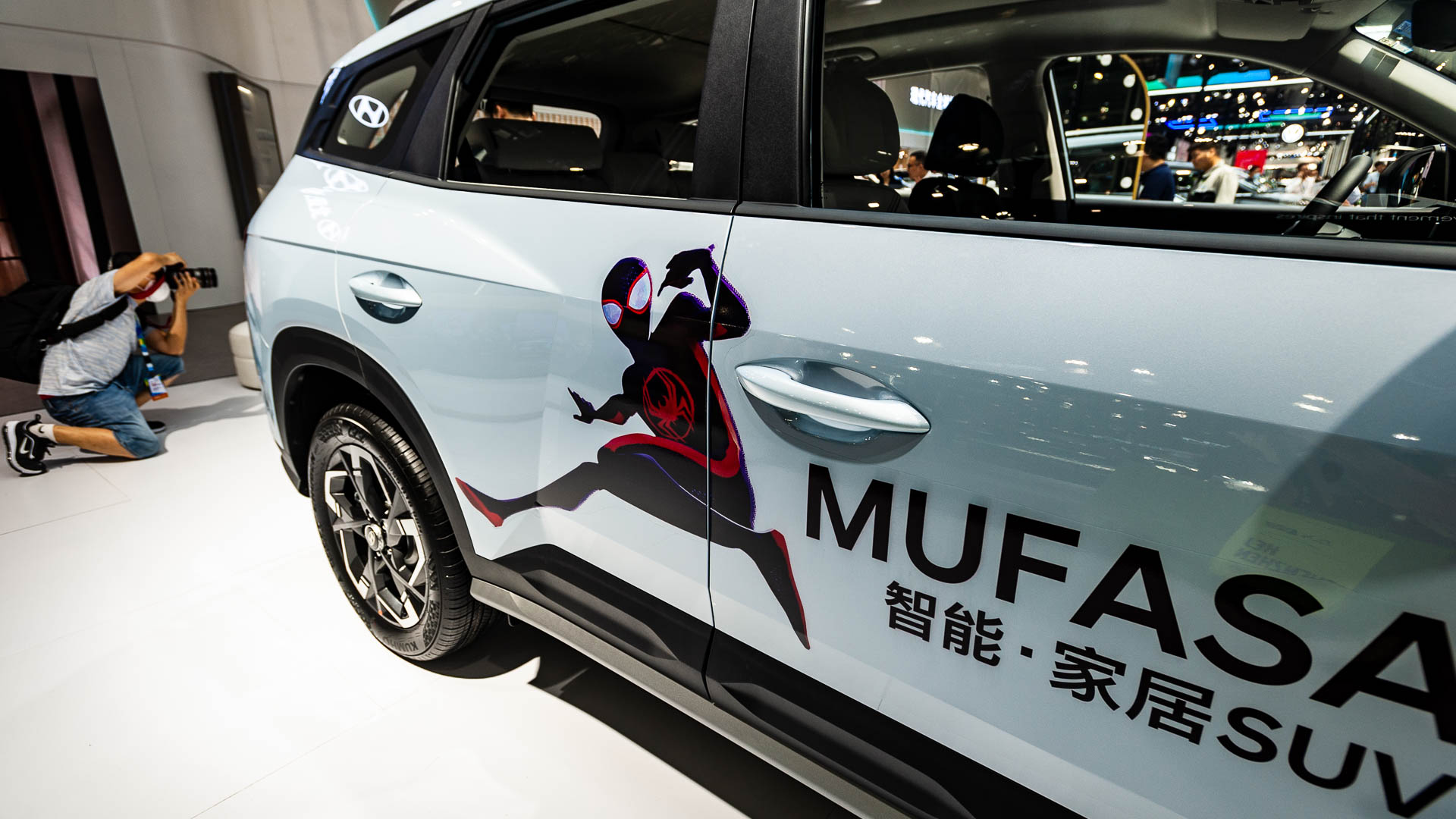 China — Shenzhen — product