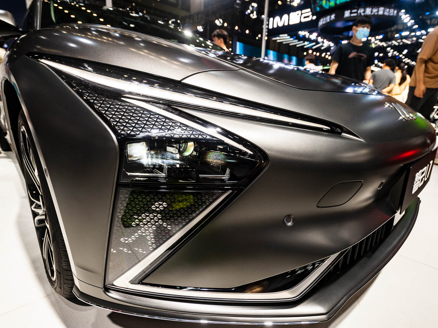 China — Shenzhen — product