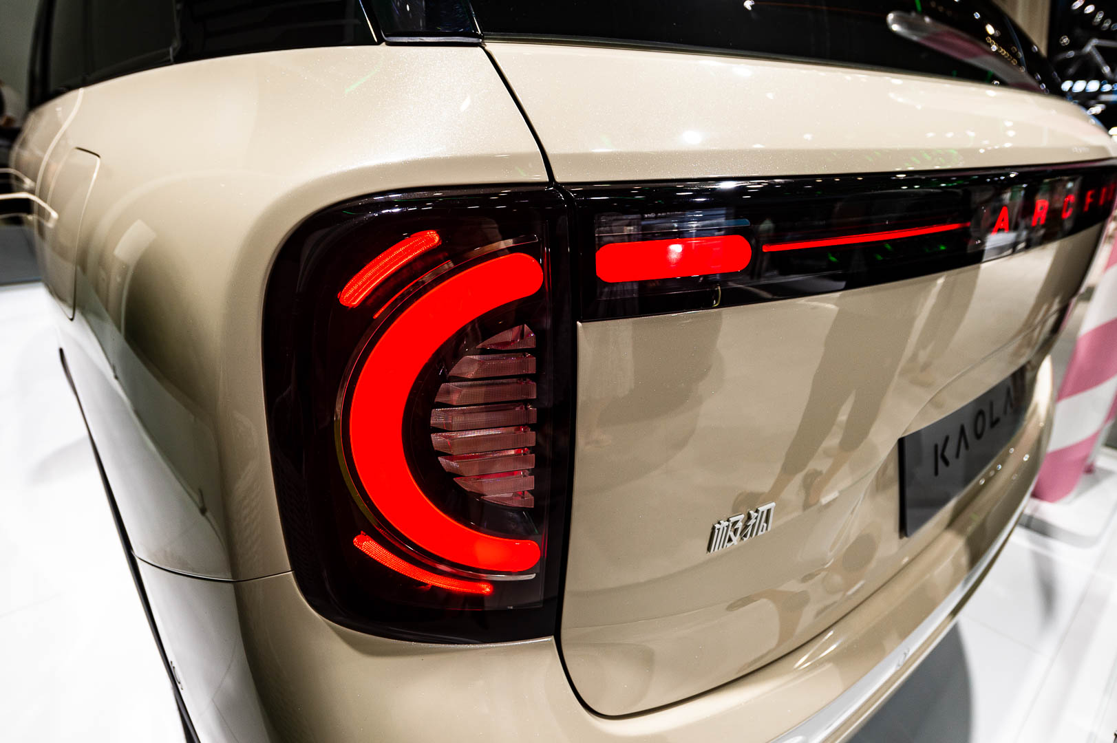 China — Shenzhen — product