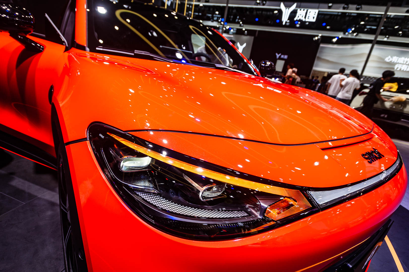 China — Shenzhen — product