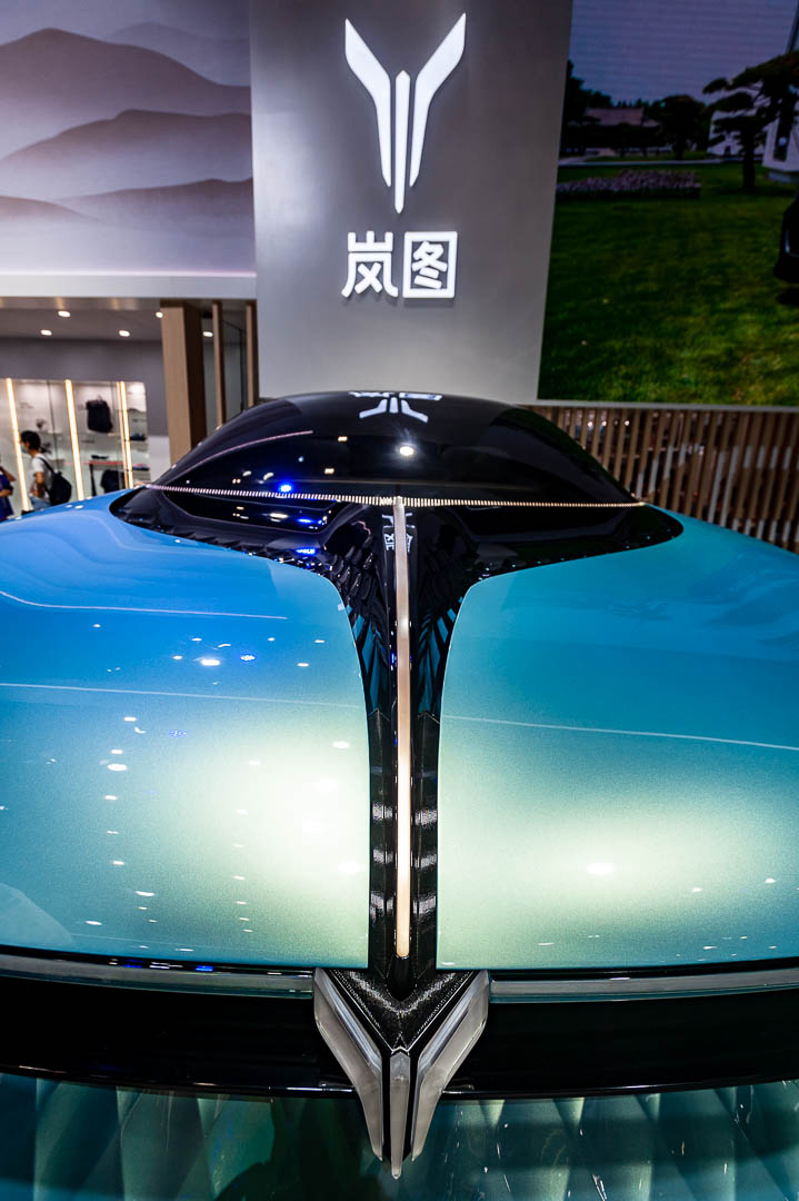 China — Shenzhen — product