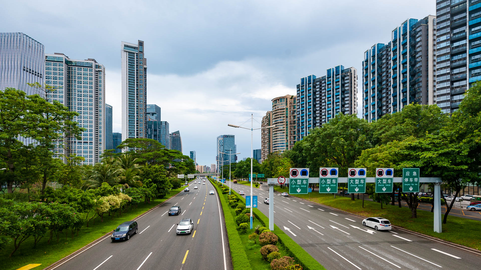 China — Shenzhen — urban