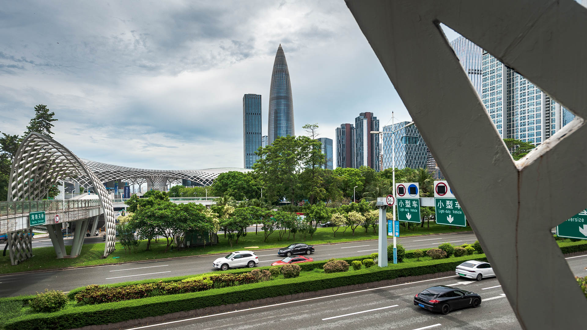 China — Shenzhen — urban