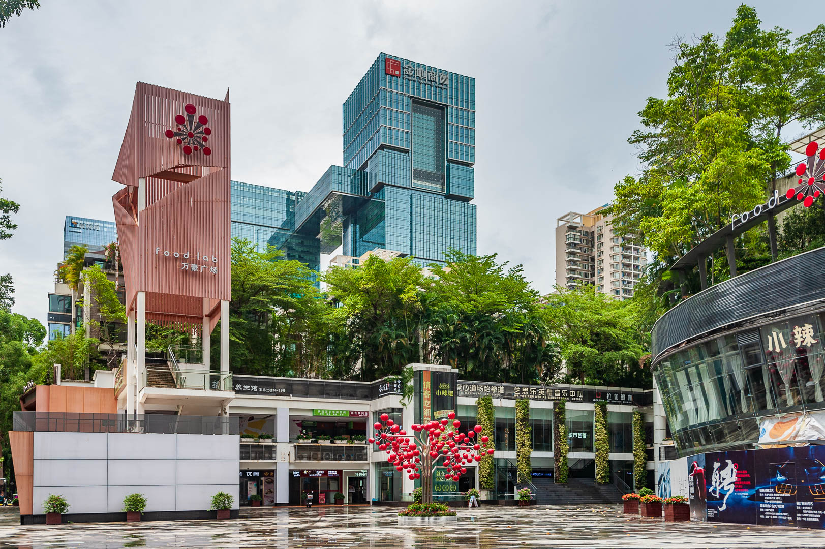 China — Shenzhen, Guangdong Province — architecture