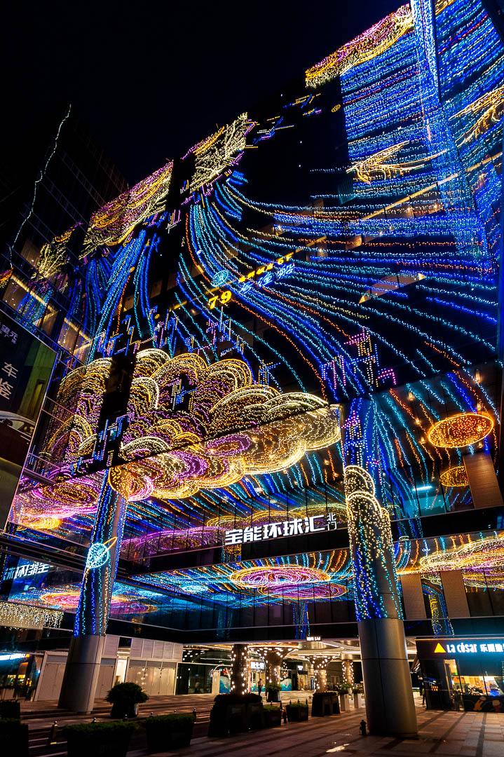 China — Shenzhen — urban