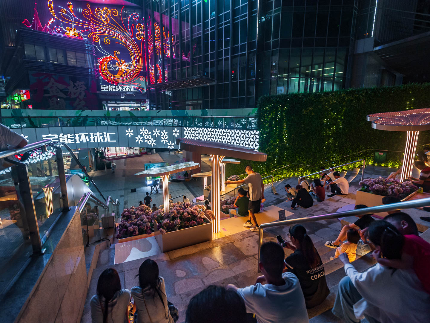 China — Shenzhen — urban