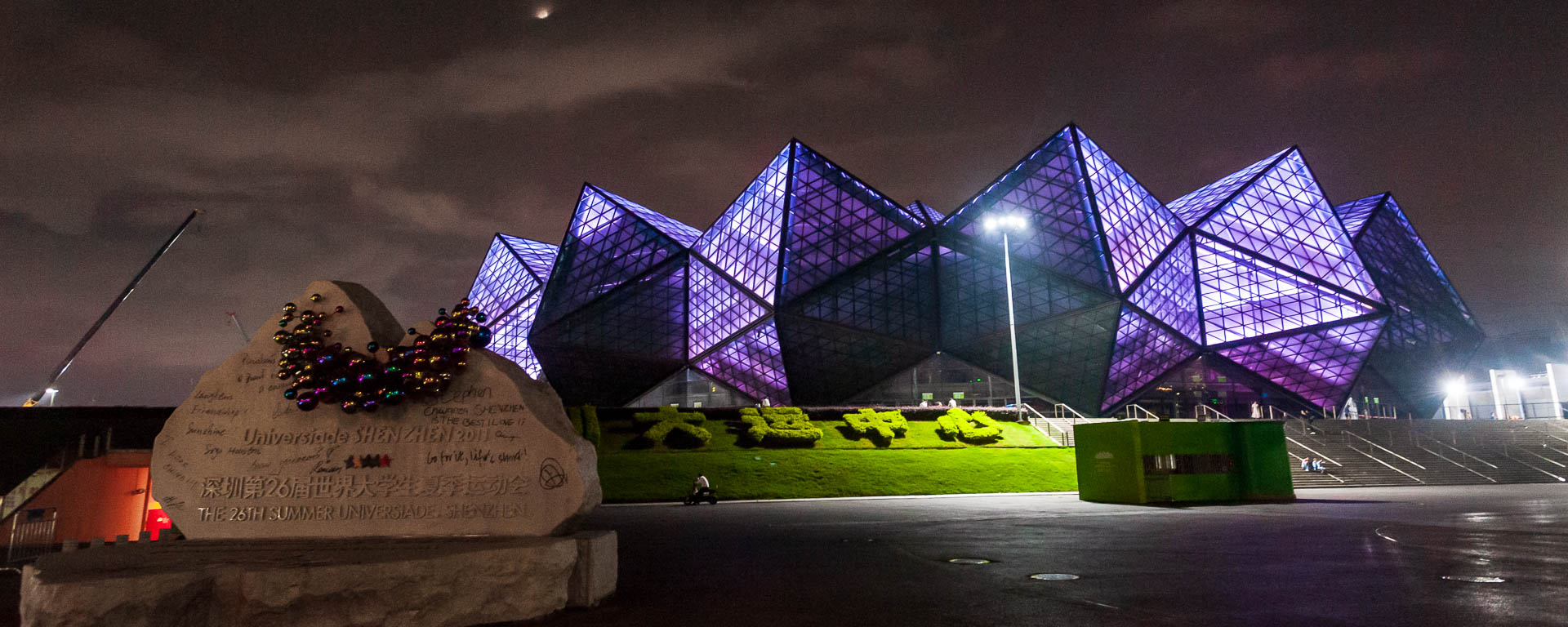 China — Shenzhen, Guangdong Province — architecture