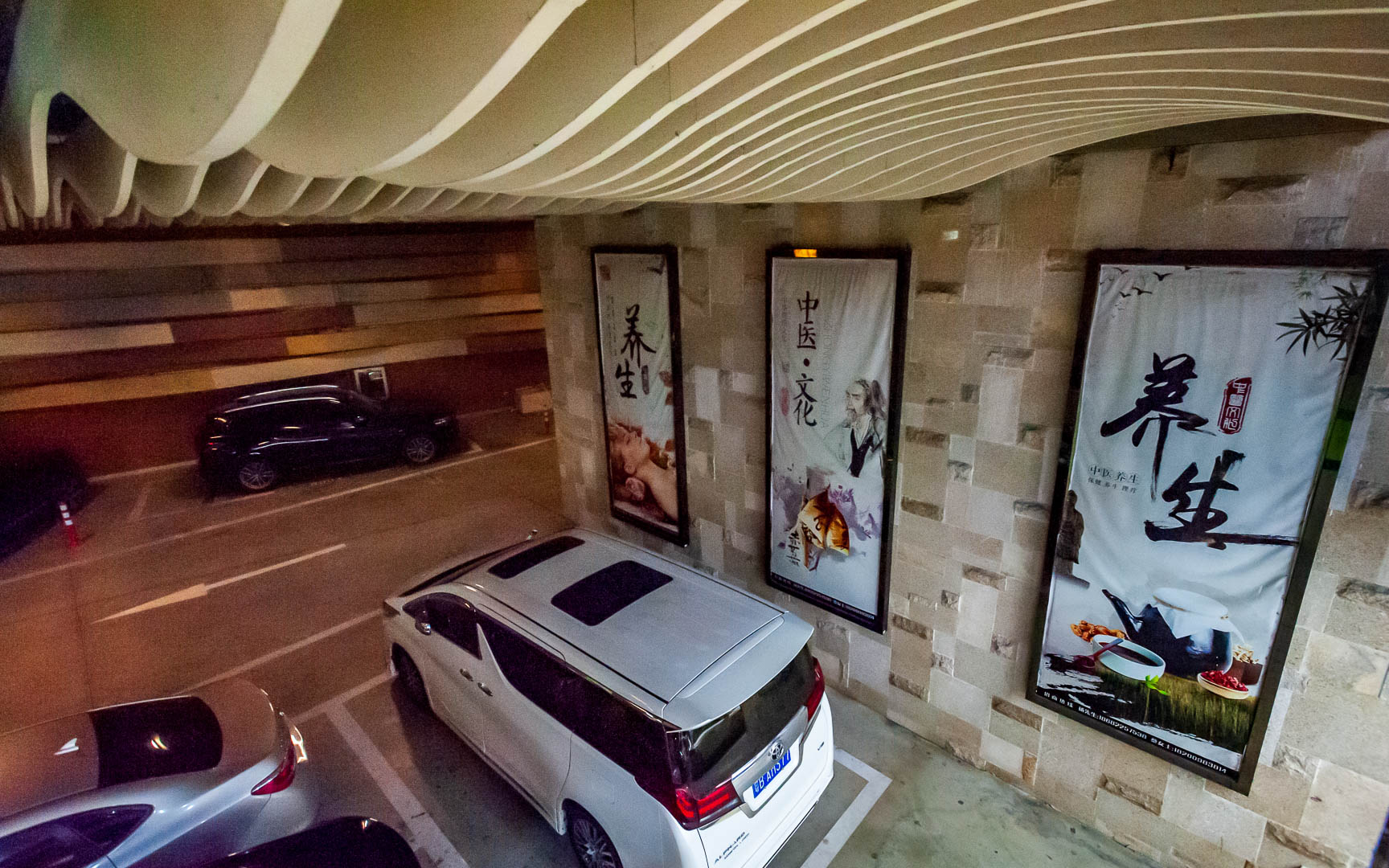 China — Shenzhen, Guangdong — urban