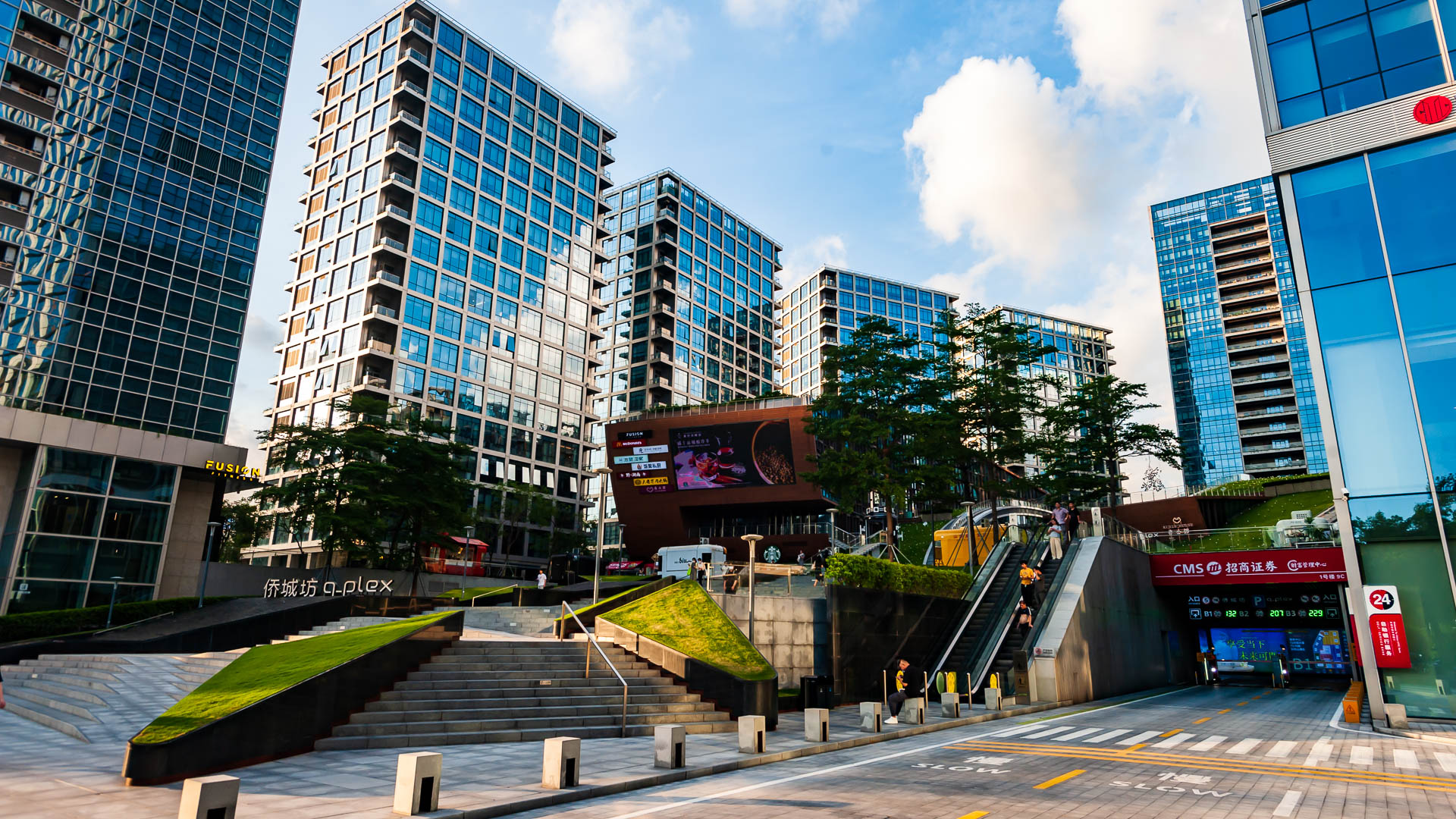 China — Shenzhen — architecture