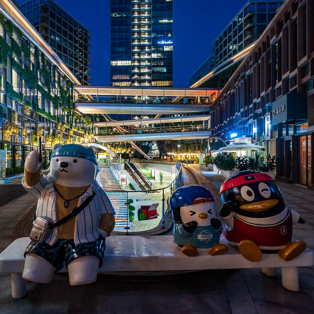 China — Shenzhen, Guangdong — urban