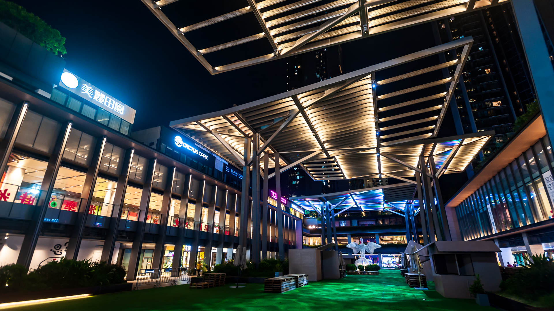 China — Shenzhen — architecture