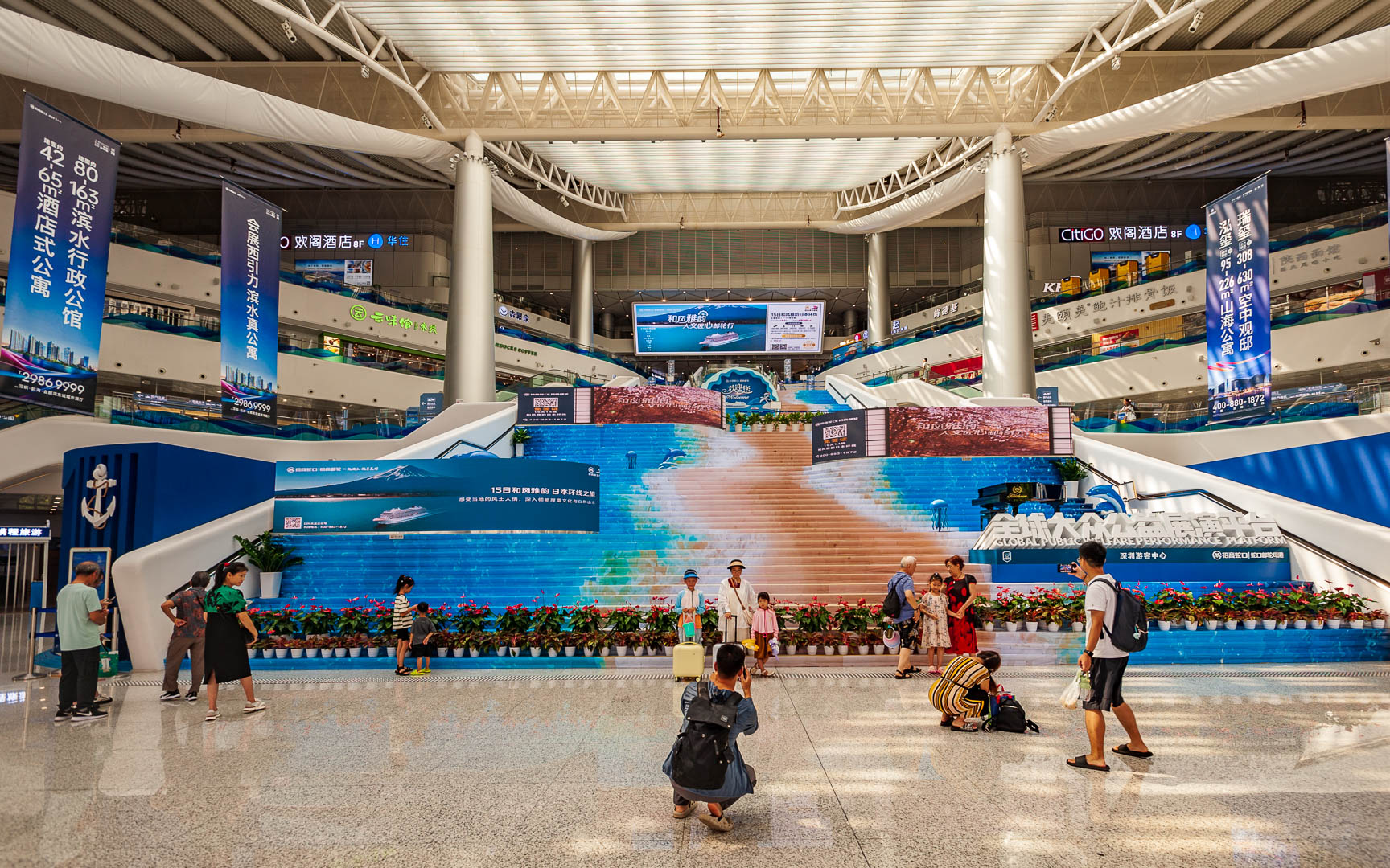 China — Shenzhen — architecture