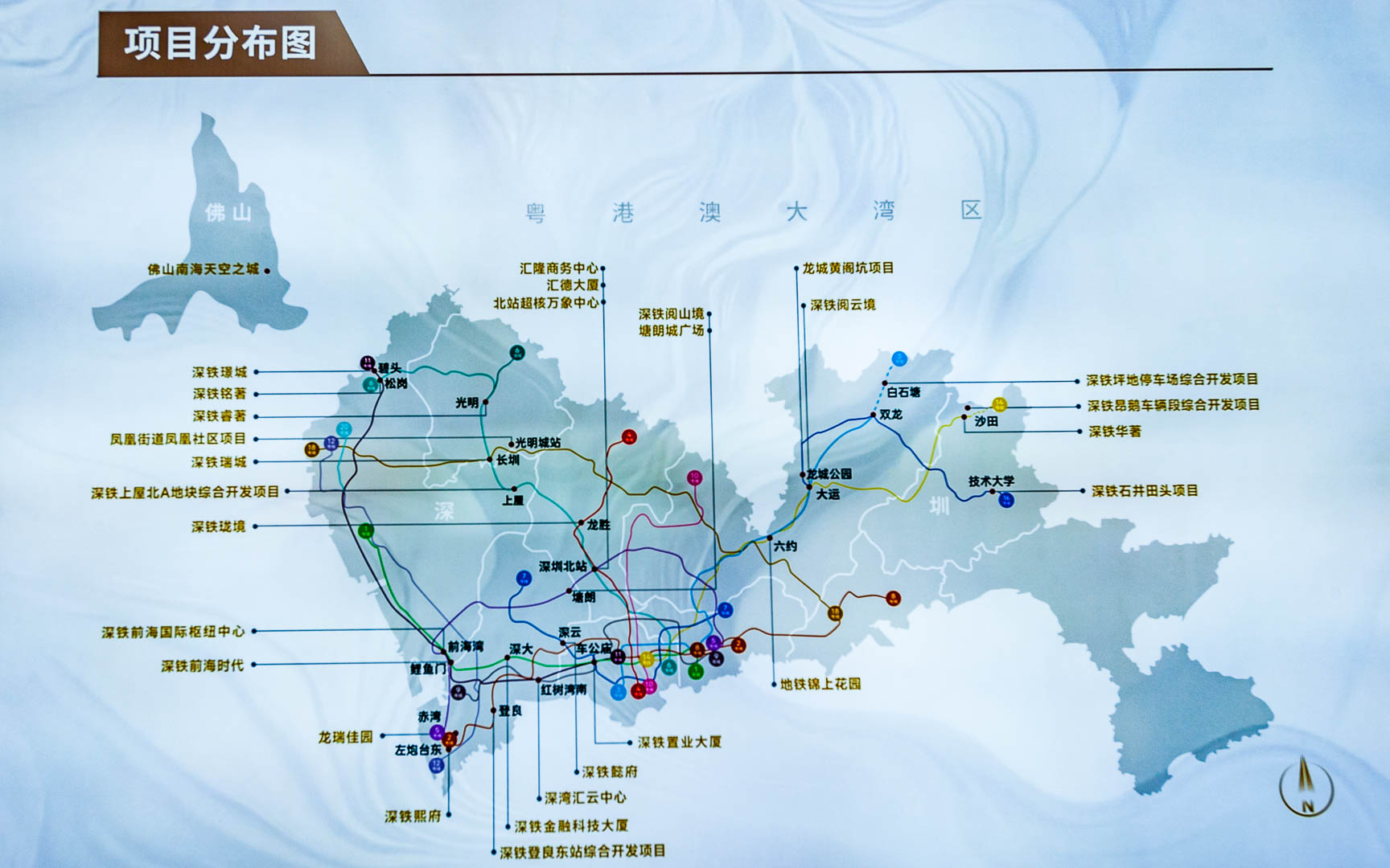China — Shenzhen, Guangdong — urban