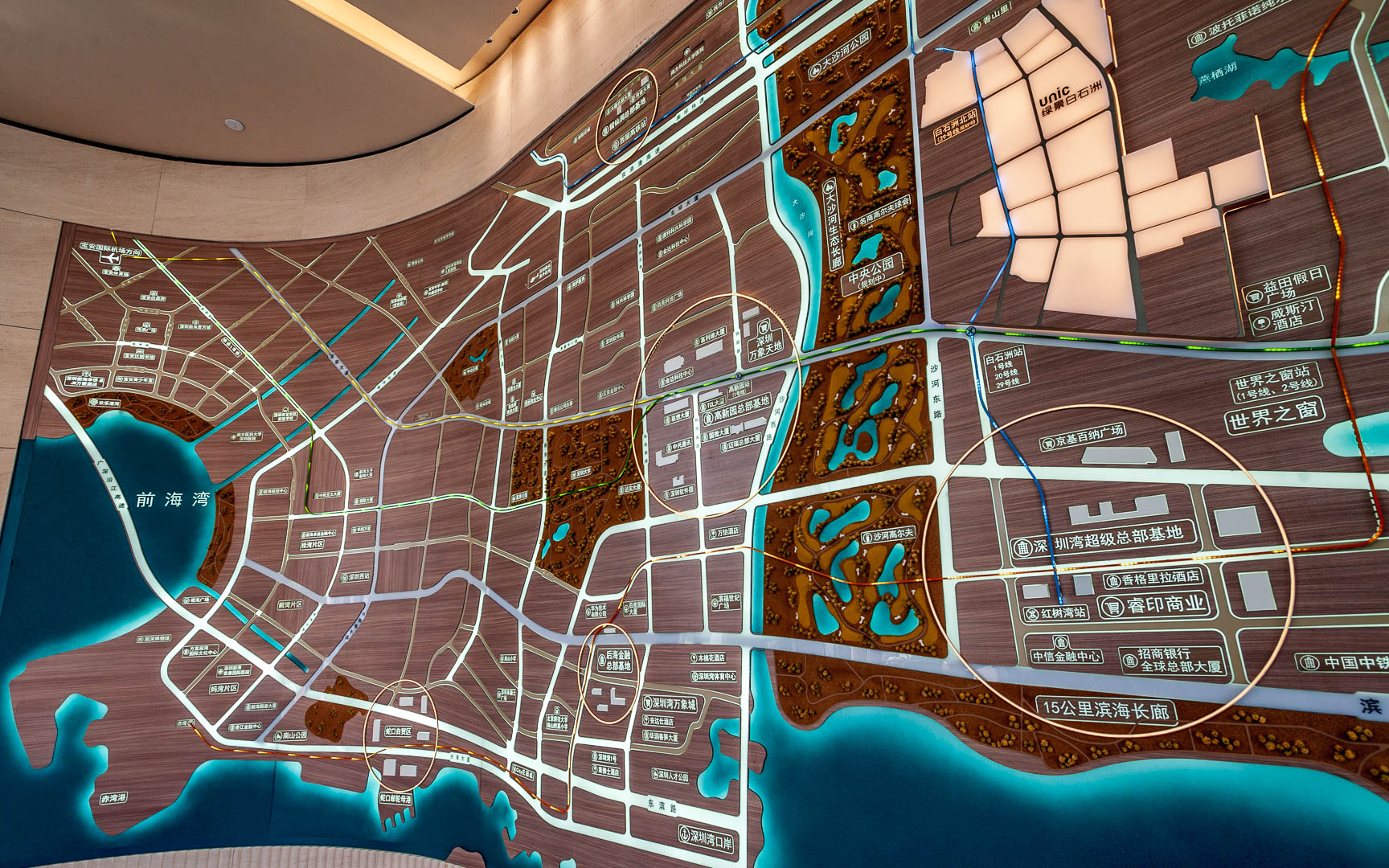 China — Shenzhen — architecture