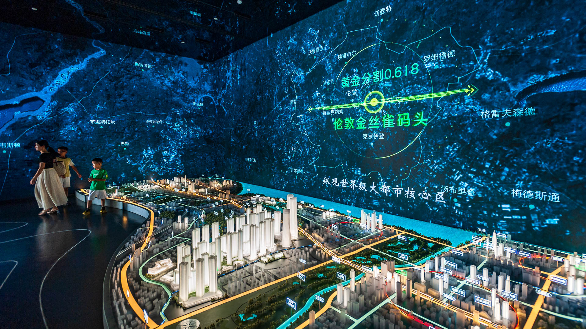 China — Shenzhen — architecture