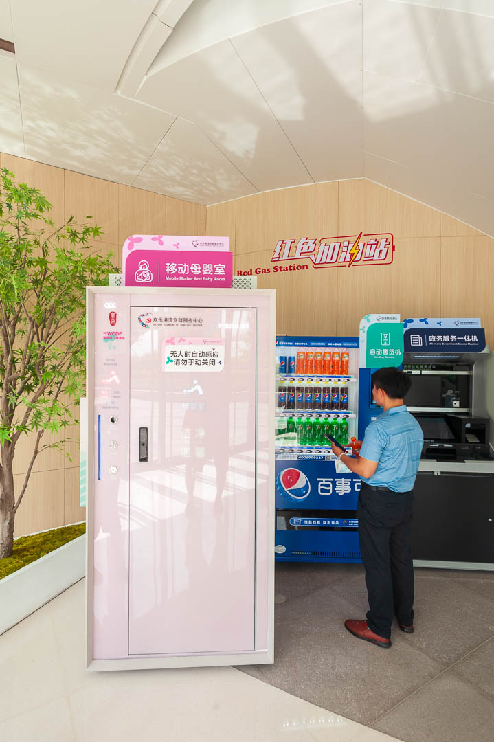 China — Shenzhen — urban