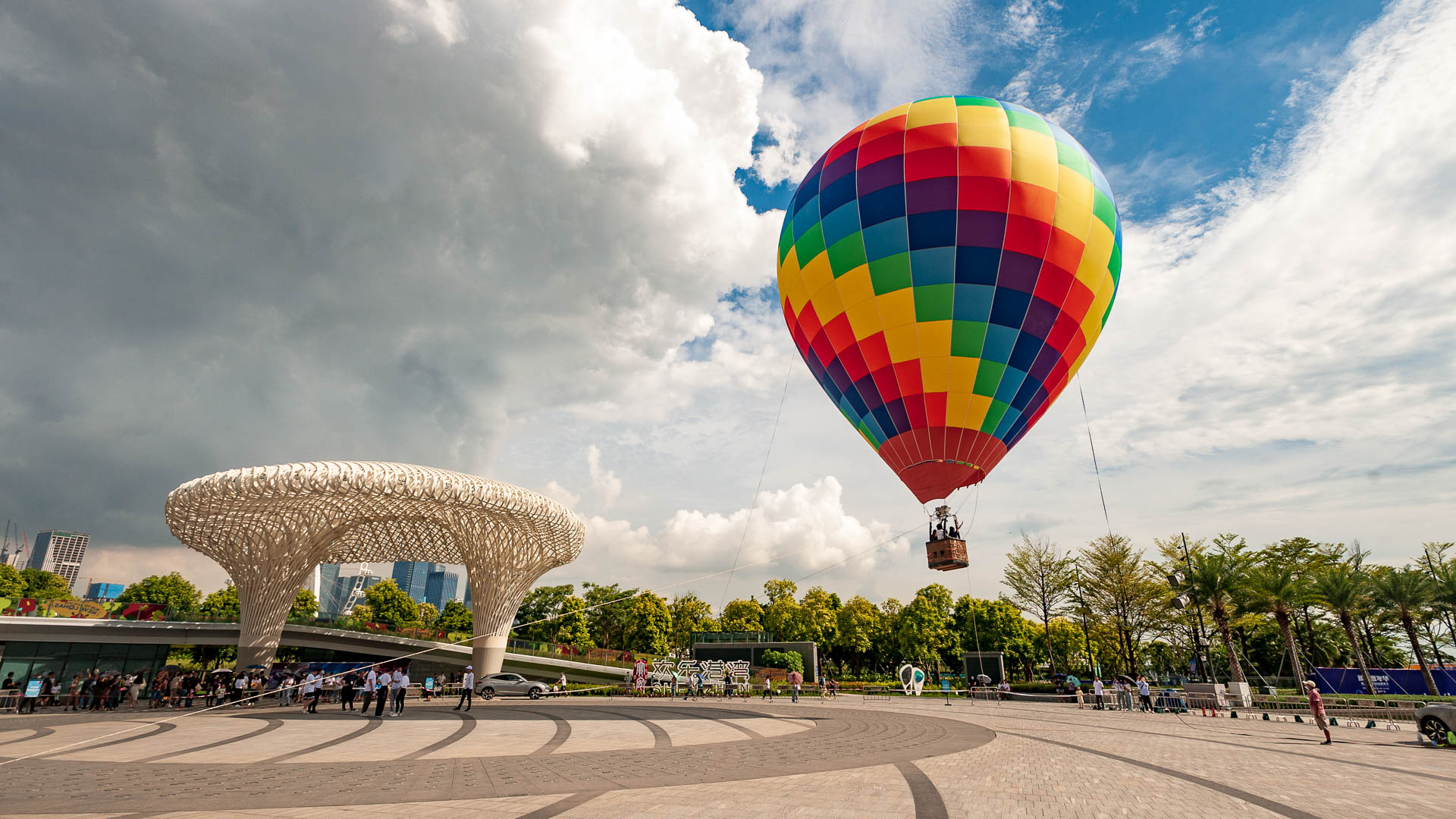 China — Shenzhen — urban