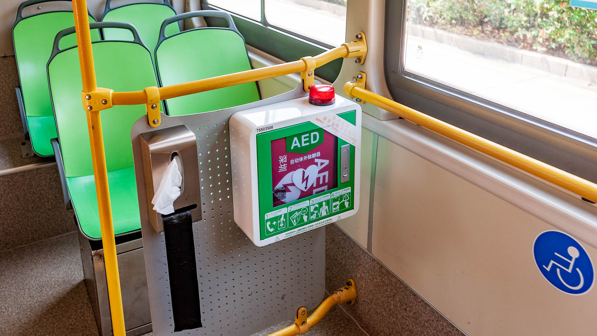 China — Shenzhen — urban