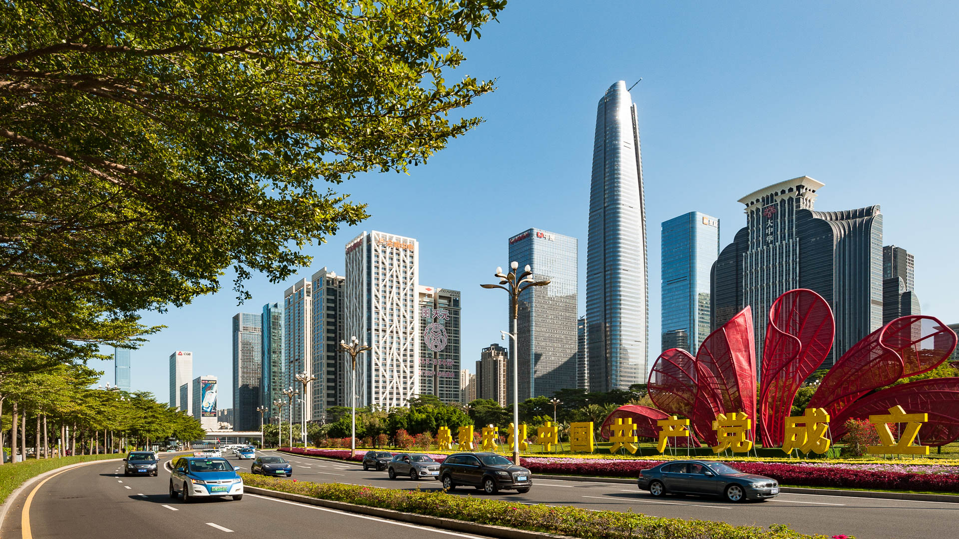 China — Shenzhen, Guangdong Province — urban