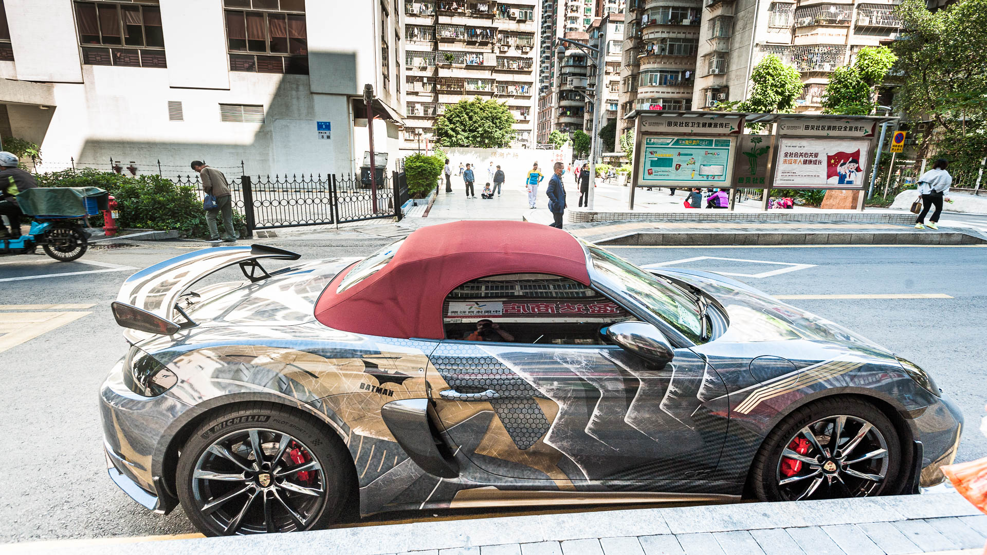 China — Shenzhen, Guangdong — urban