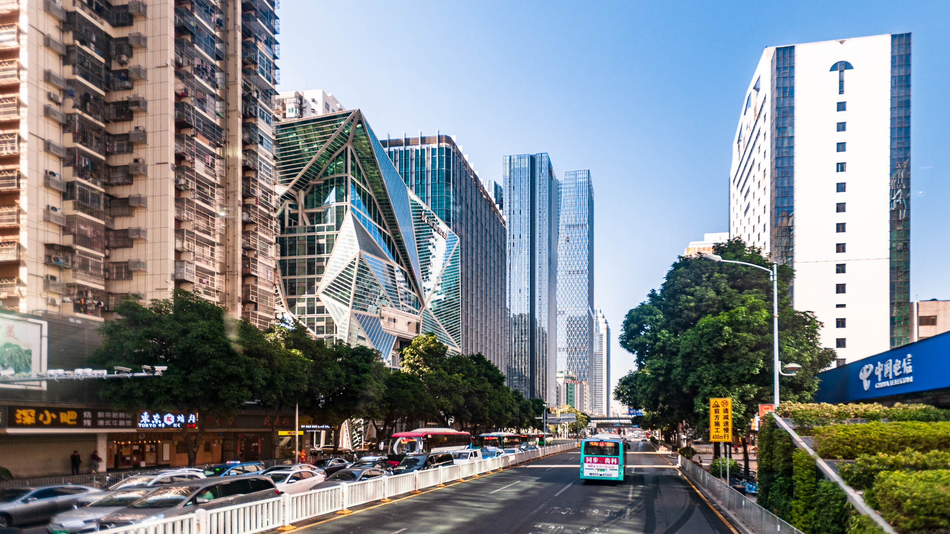 China — Shenzhen — urban