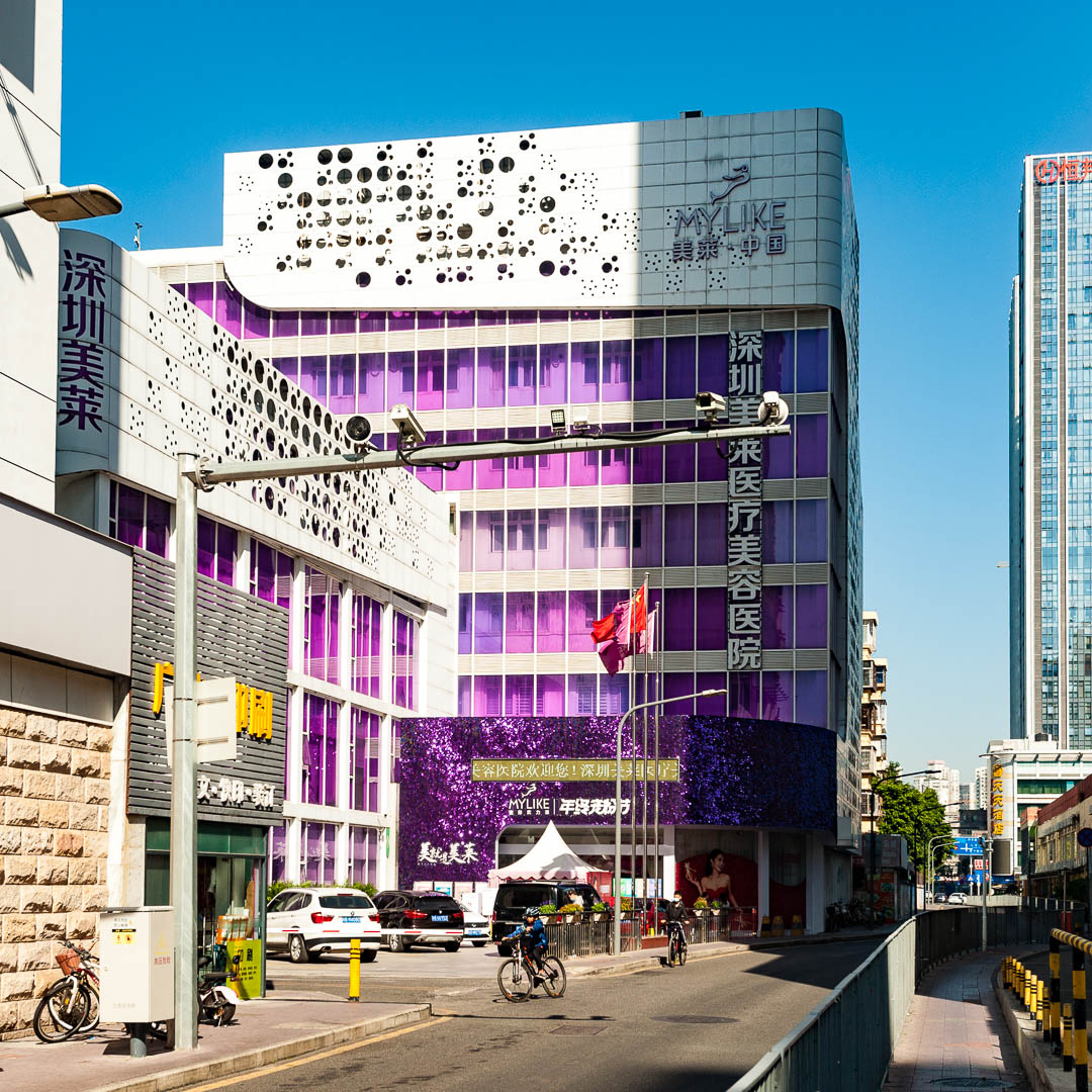 China — Shenzhen — architecture