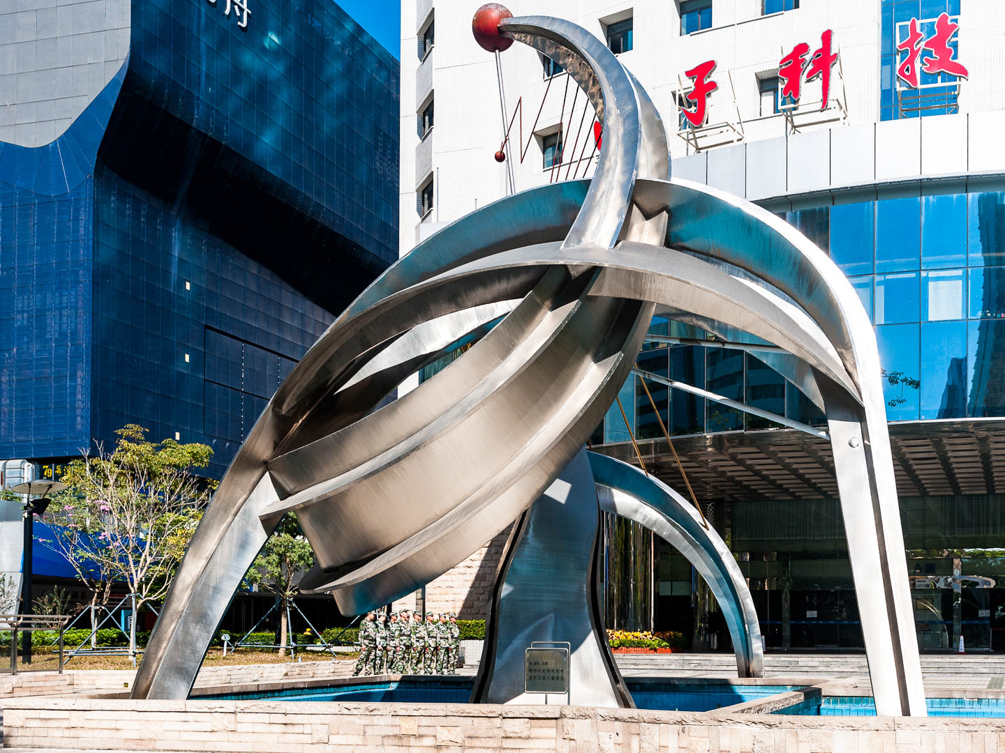 China — Shenzhen — urban