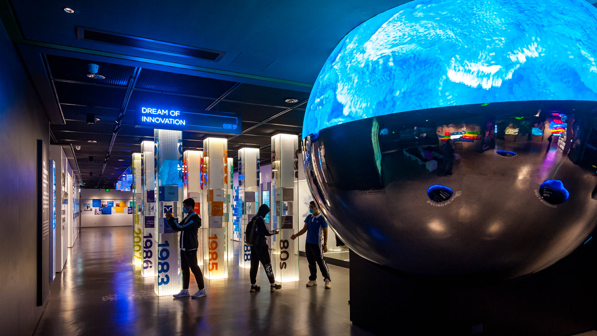 China — Shenzhen — architecture