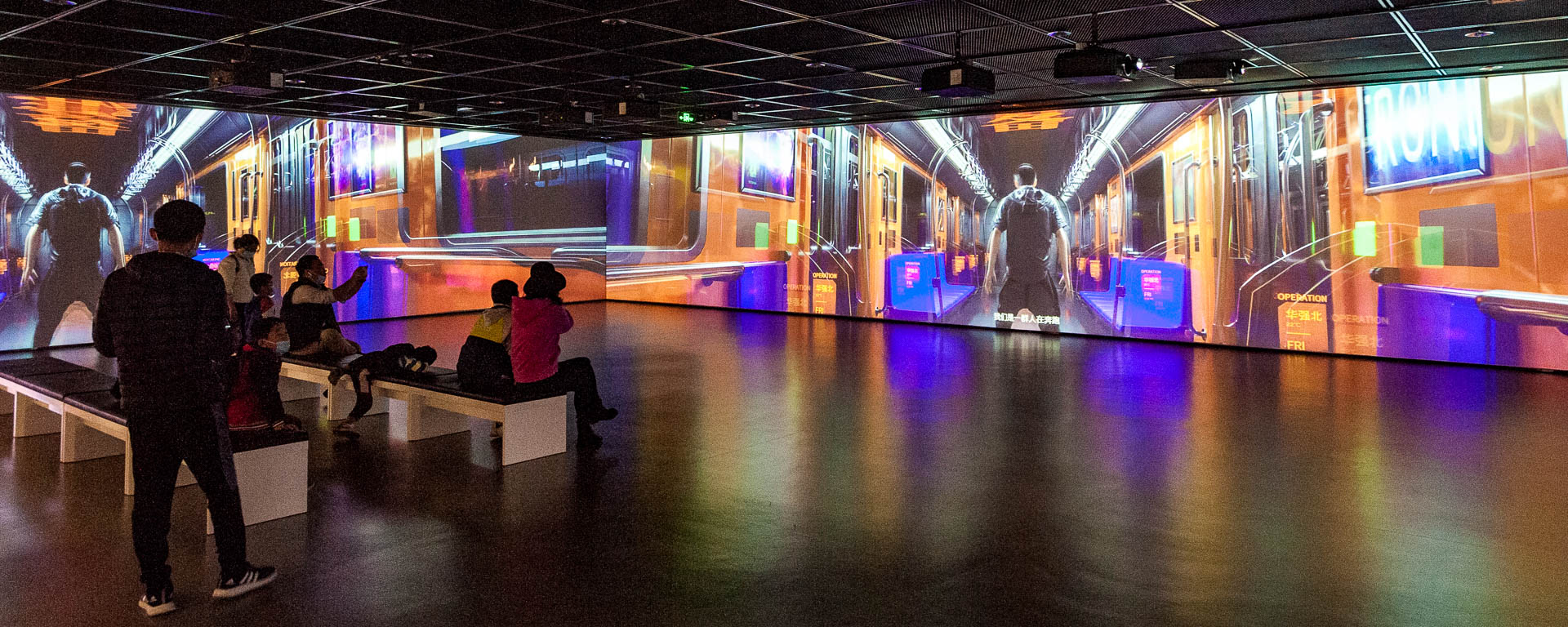 China — Shenzhen — event