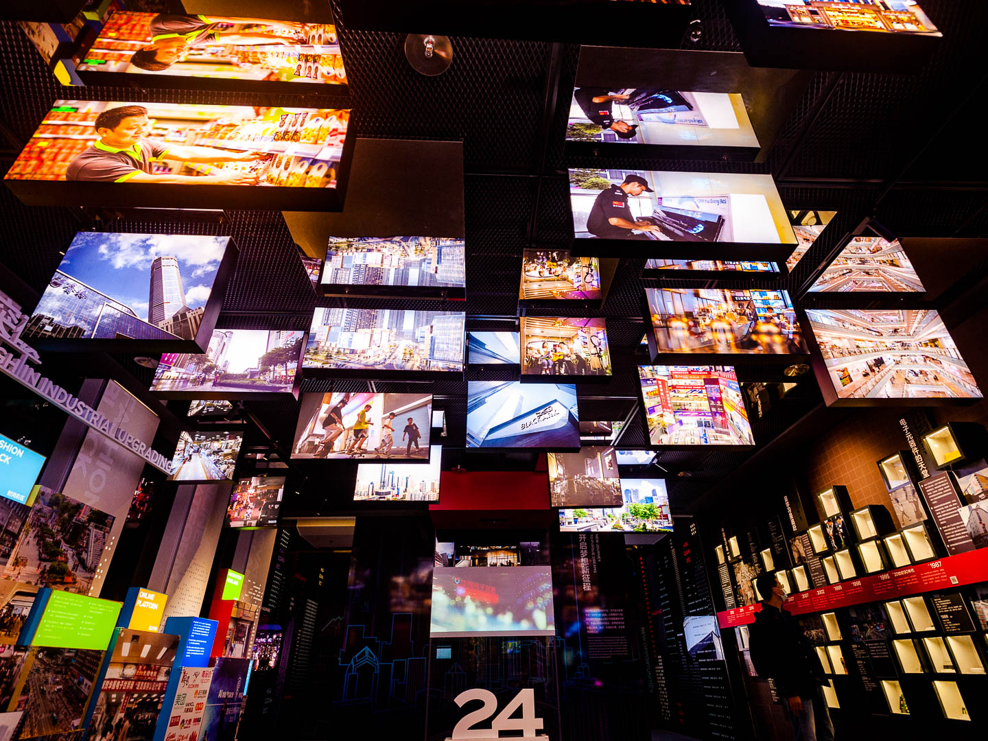 China — Shenzhen, Guangdong Province — architecture