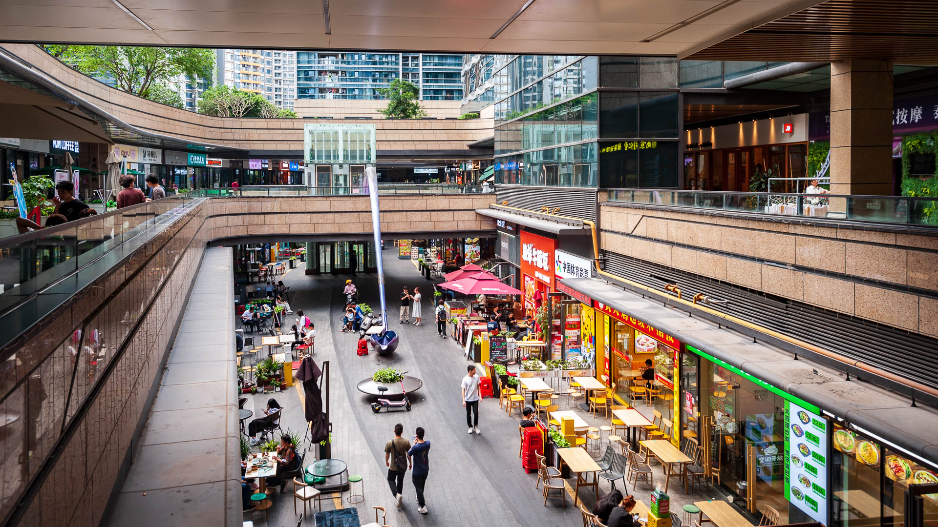 China — Shenzhen — urban