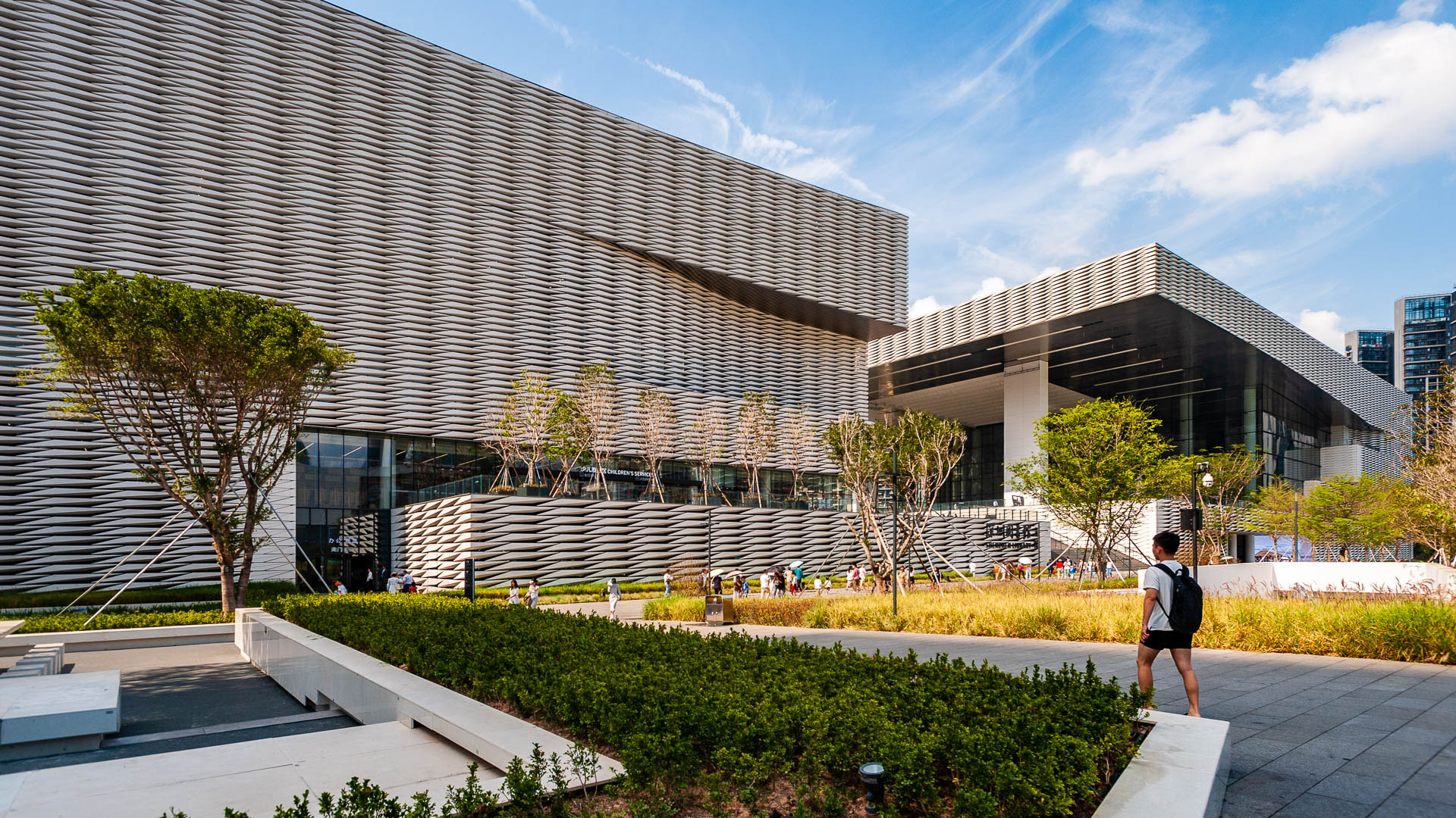 China — Shenzhen, Guangdong Province — architecture